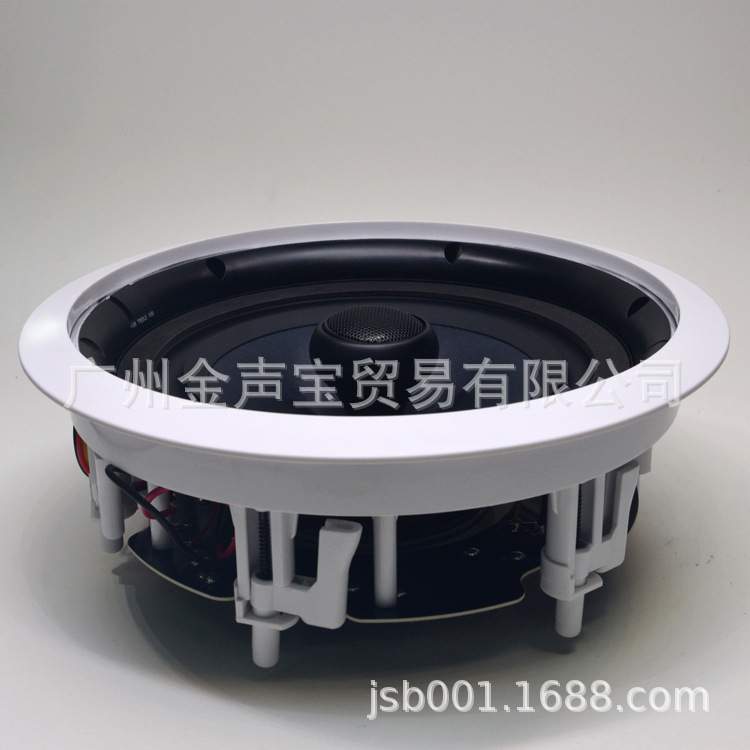 Hivi/惠威 VR8-C高低音内置分频器 吸顶喇叭 立体声扬声器 工程用
