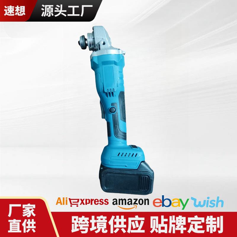 热销无刷锂电电动角磨机云石机多功能充电切割机抛光机