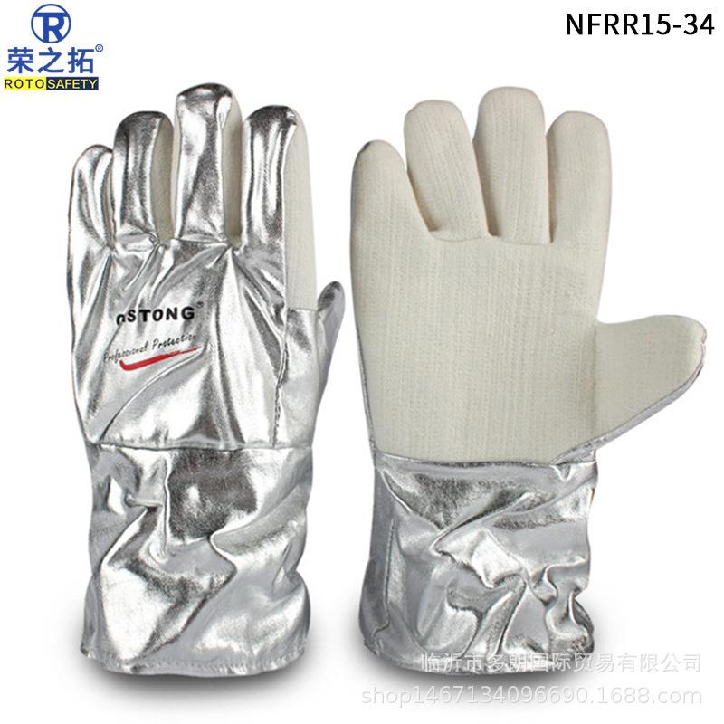 卡司顿NFRR15-34铝箔耐热阻燃高温手套阻燃300度隔热手套防烫手套