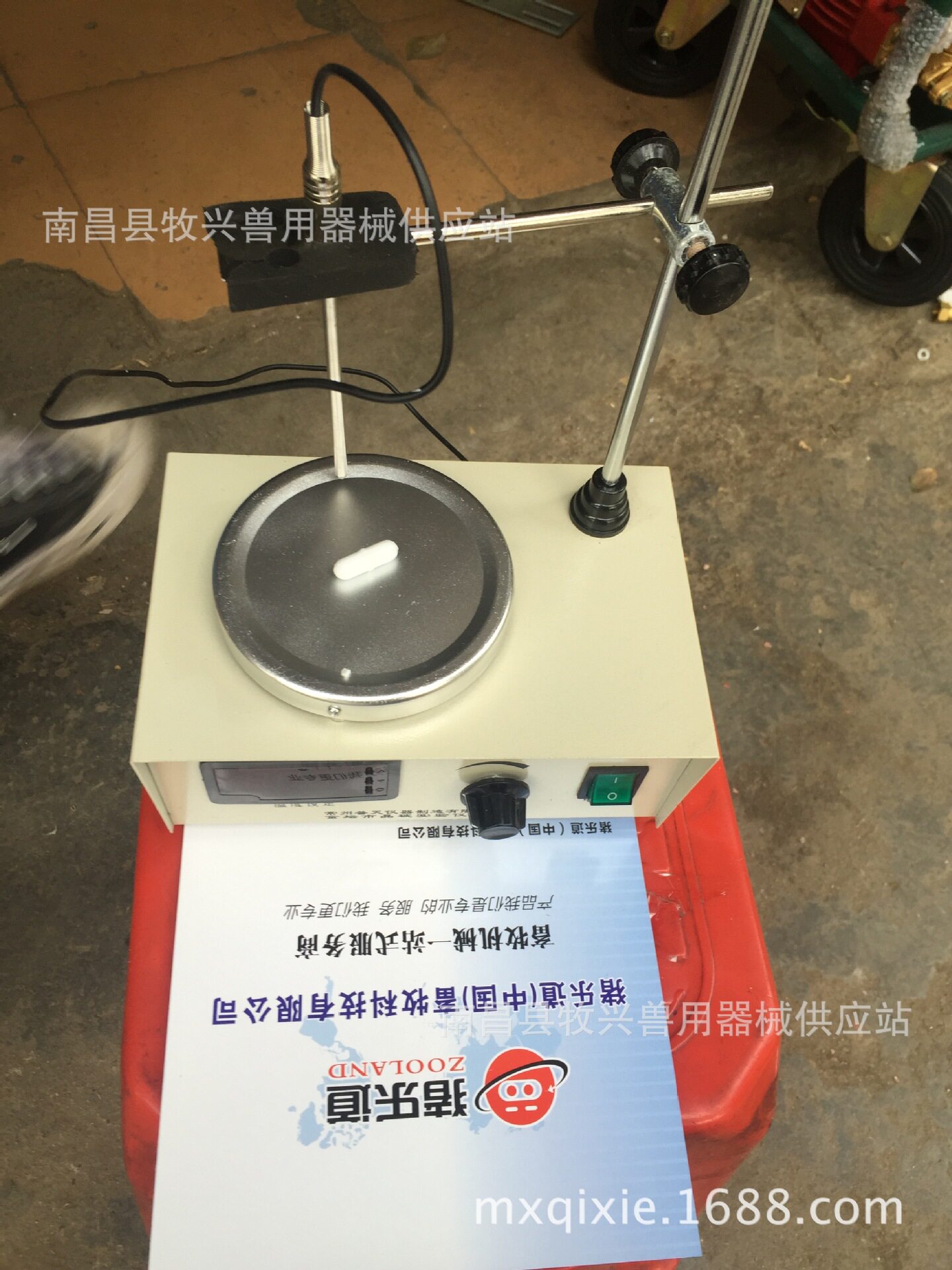猪人工授精恒温磁力搅拌器