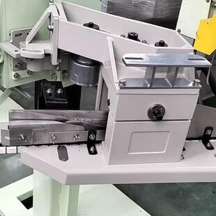 链式折边机GP6000-2