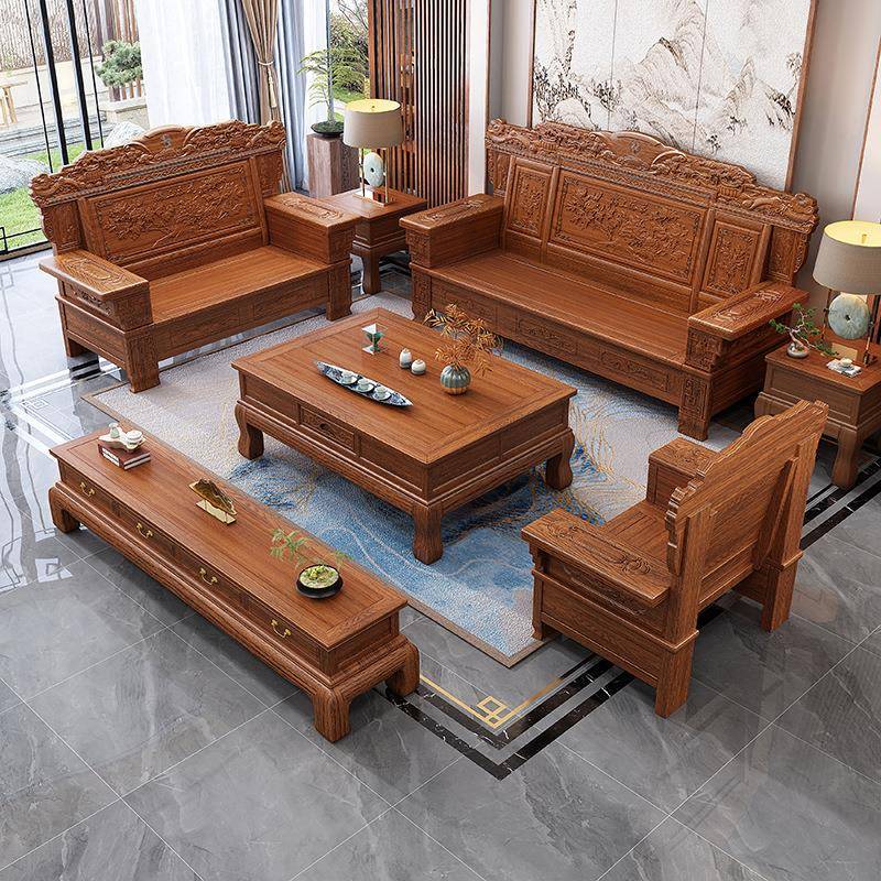 中式花梨木实木沙发组合仿古雕花大户型冬夏两用明清古典别墅家具