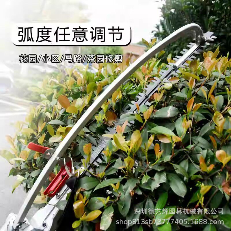 奥玛克W-26H弧形平形宽带绿篱机二冲程汽油机园林绿化篱笆修剪机