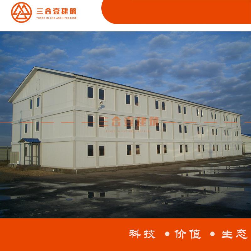 集装箱集成房屋搭建活动板房住工地厂房项目部办公室公共厕所