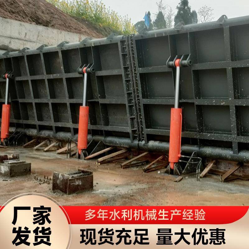 钢坝液压翻板闸门渠道截流止水闸门水库水利系统液压景观翻板闸门
