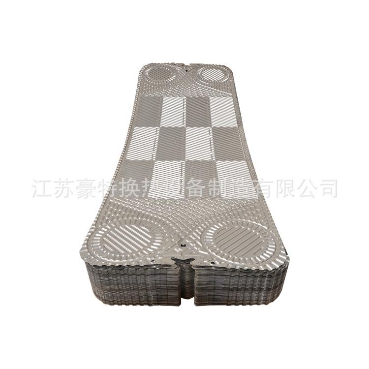 传特TRANTER舒瑞普GX145板式换热器板片工业交换器板片