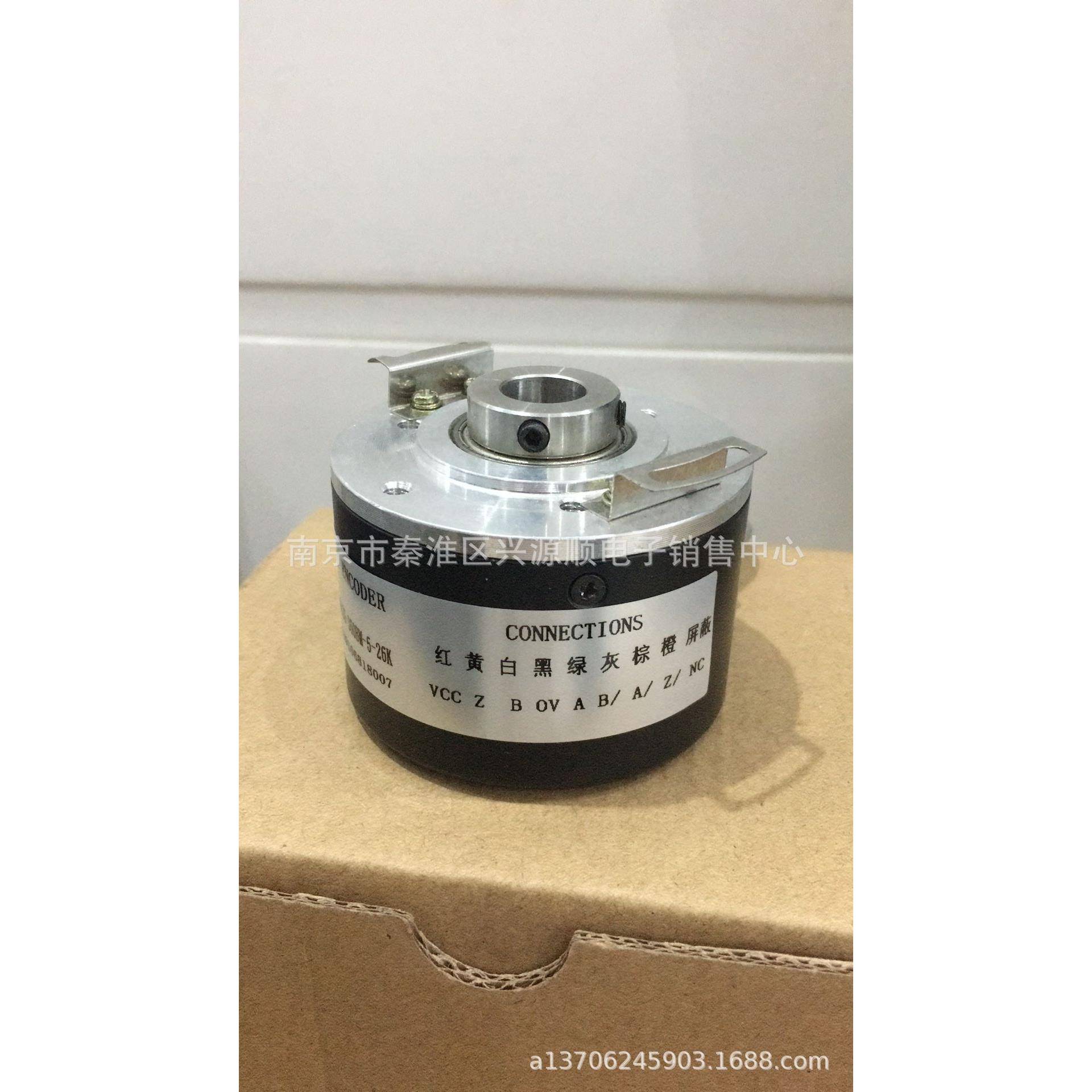 RI58TD/250ED37KX-COS编码器