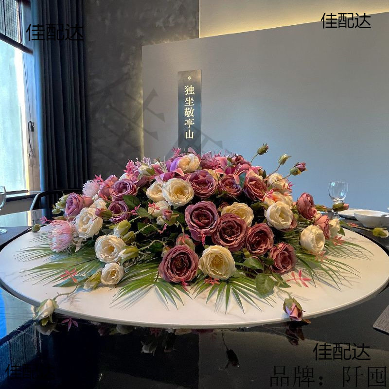 酒店大圆桌餐桌花摆花包厢圆形转盘中间餐桌上仿真花假花中式摆件