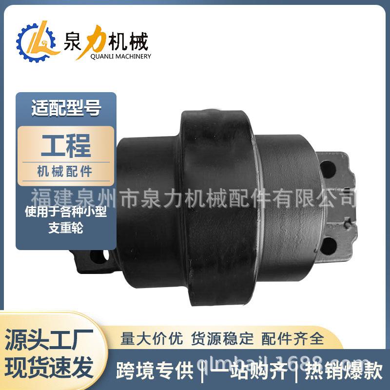 适用于E70BE306E305E304E303承重轮挖机全套底盘配件直售