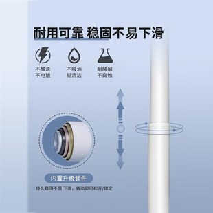 可伸缩床帘蚊帐支架学生宿舍上下铺杆子加厚加粗床架寝室支撑杆ww
