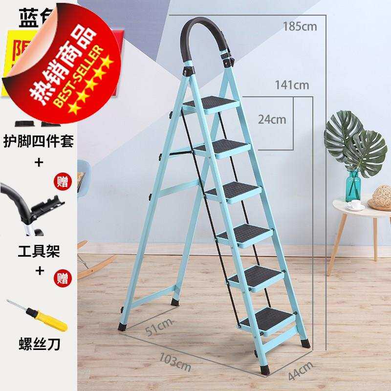 板凳梯子两用 折叠z 家用铁质1.5m电工别墅楼梯应17急合页m四脚A