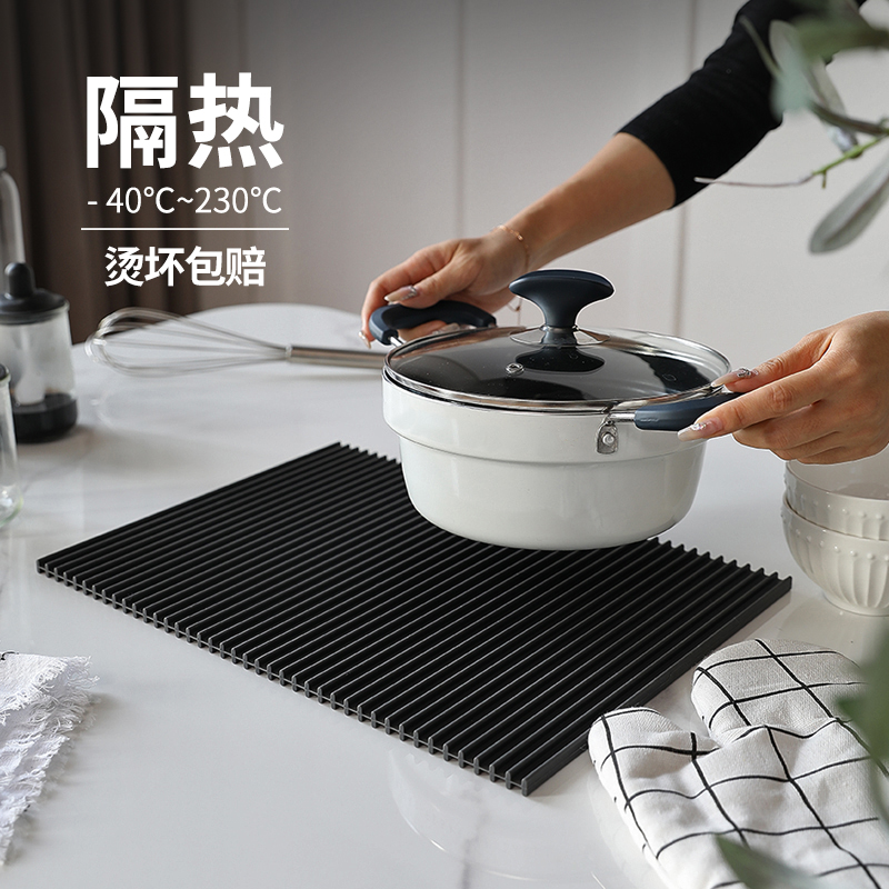 吧台硅胶隔热垫耐高温锅垫防烫垫加厚厨房沥水砧板防滑垫餐桌垫大