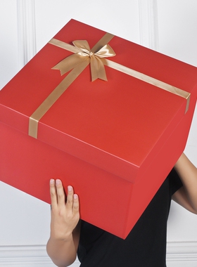 红色礼盒超大生日空盒篮球礼品盒子大号礼物盒男女生款特大包装盒