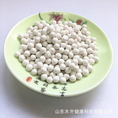 偏硅酸碱性陶瓷球钙离子矿化球功能量球水过滤材料