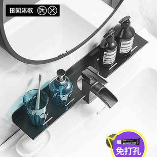 洗手盆置物架台面台子洗漱用品收纳盥洗室整理墙上免打孔镜前收纳