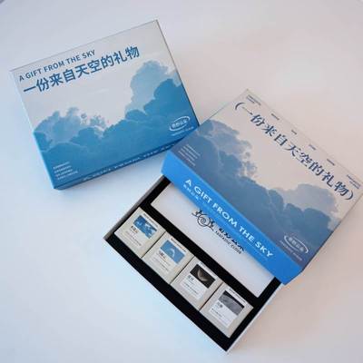 爱心一份来自天空的礼物云彩收集者淡积云领养礼盒奇妙女友生日闺