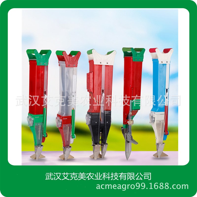 单双筒手提式施肥播种机葵花籽播种器大豆播种器向日葵花生播种机