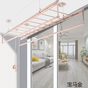 伸缩家用手动晒衣架凉被子神器 阳台晾衣架升降手摇晾衣杆室内顶装