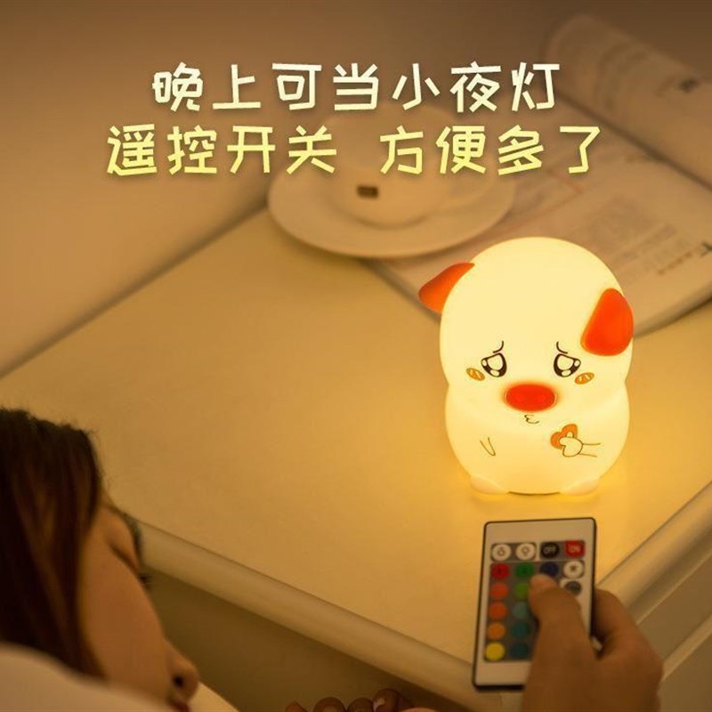 520送女友超沙雕的给分手朋友生日礼物女孩子521情人节五二零。