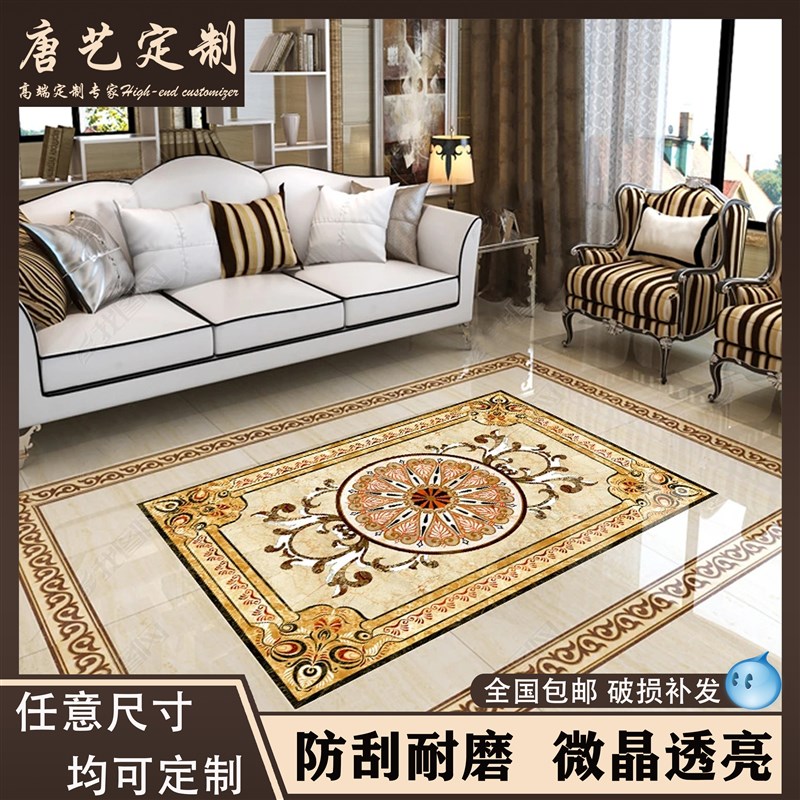 定制客厅拼花地砖800x800 酒店大堂餐厅拼花瓷砖玄关电梯拼花地砖
