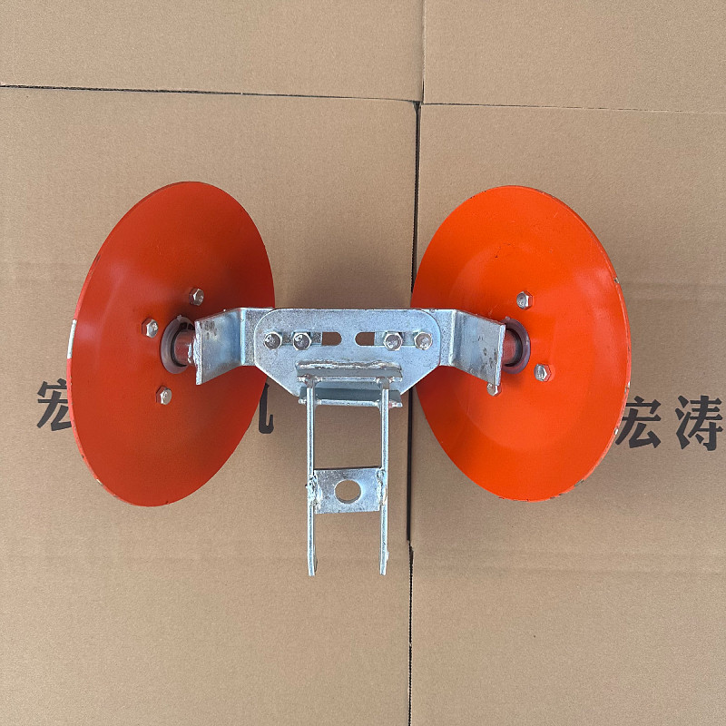 覆土器圆盘浮土器覆土器滴灌覆土器播种机配件滴灌覆土器