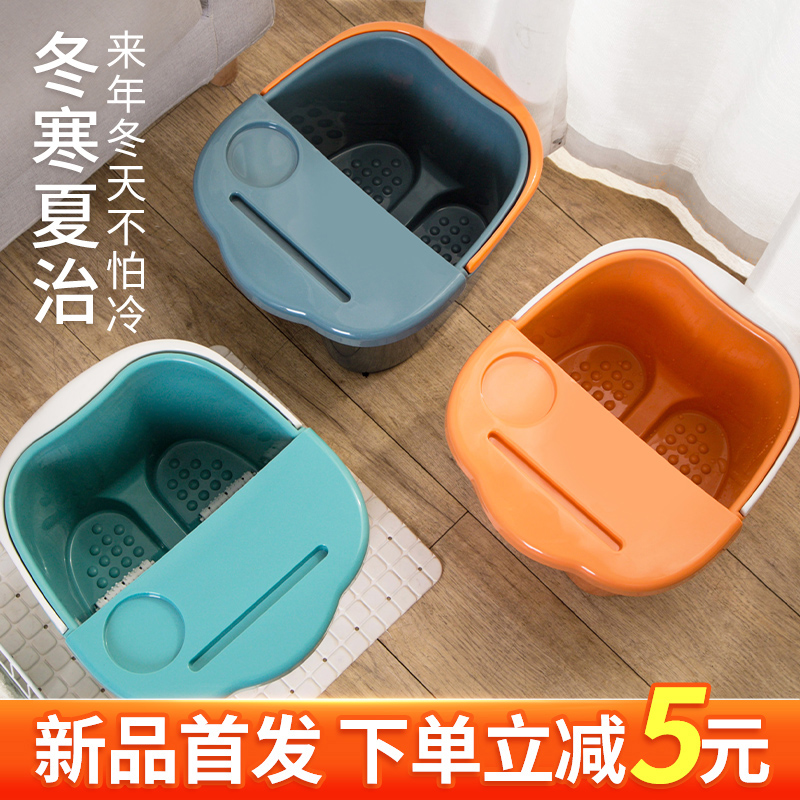 泡脚盆泡脚桶过小腿深桶塑料儿童洗脚足浴盆养生按摩足浴桶熏蒸桶