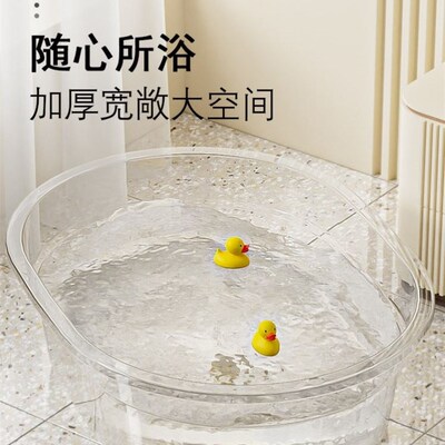 宝宝洗澡盆大号家用新生婴儿可坐躺加厚猫咪狗狗猫砂宠物长沐浴盆