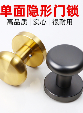 隐形门锁单面锁把手拉手电视背景墙暗门锁家用黑色金灰色通用型锁