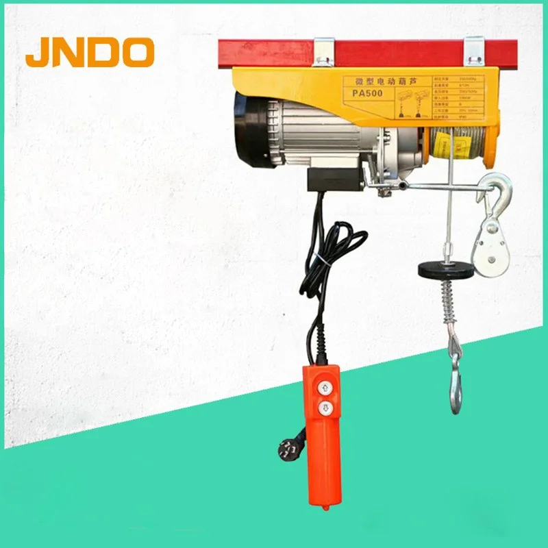 home use electric hoist wire rope PA200 type electric hoist,搬运/仓储/物流设备,起重葫芦,淘宝优惠券,粉丝福利购,淘宝优惠卷