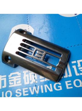 星菱FW777筒式绷缝机针板FB05针板服装设备零部件FB356针板