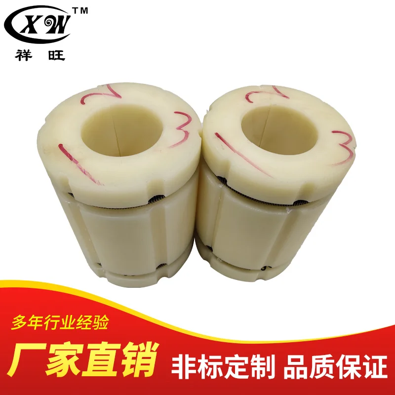 厂家供应3变6寸尼龙套塑料气涨轴套可维修膨胀套气涨轴嘴来图定制