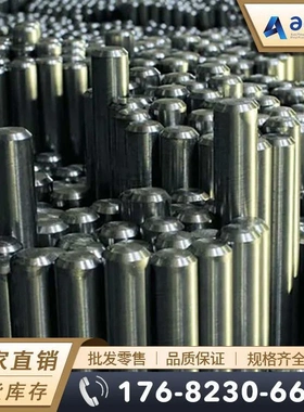 K-M31S软磁不锈钢棒 圆棒 圆钢 光圆 光棒 电磁阀铁芯用不锈钢棒