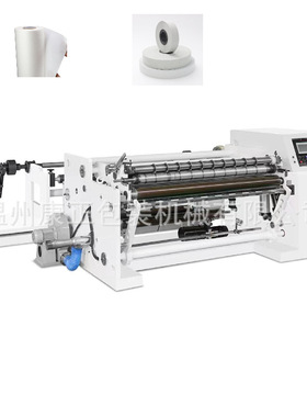 康正机械供应 PP薄膜分切机 FQJ-1100机型 纸张分切复卷机