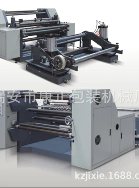 全自动多刀分切机 FQJ-1800型熔喷布分切机 分切175MM