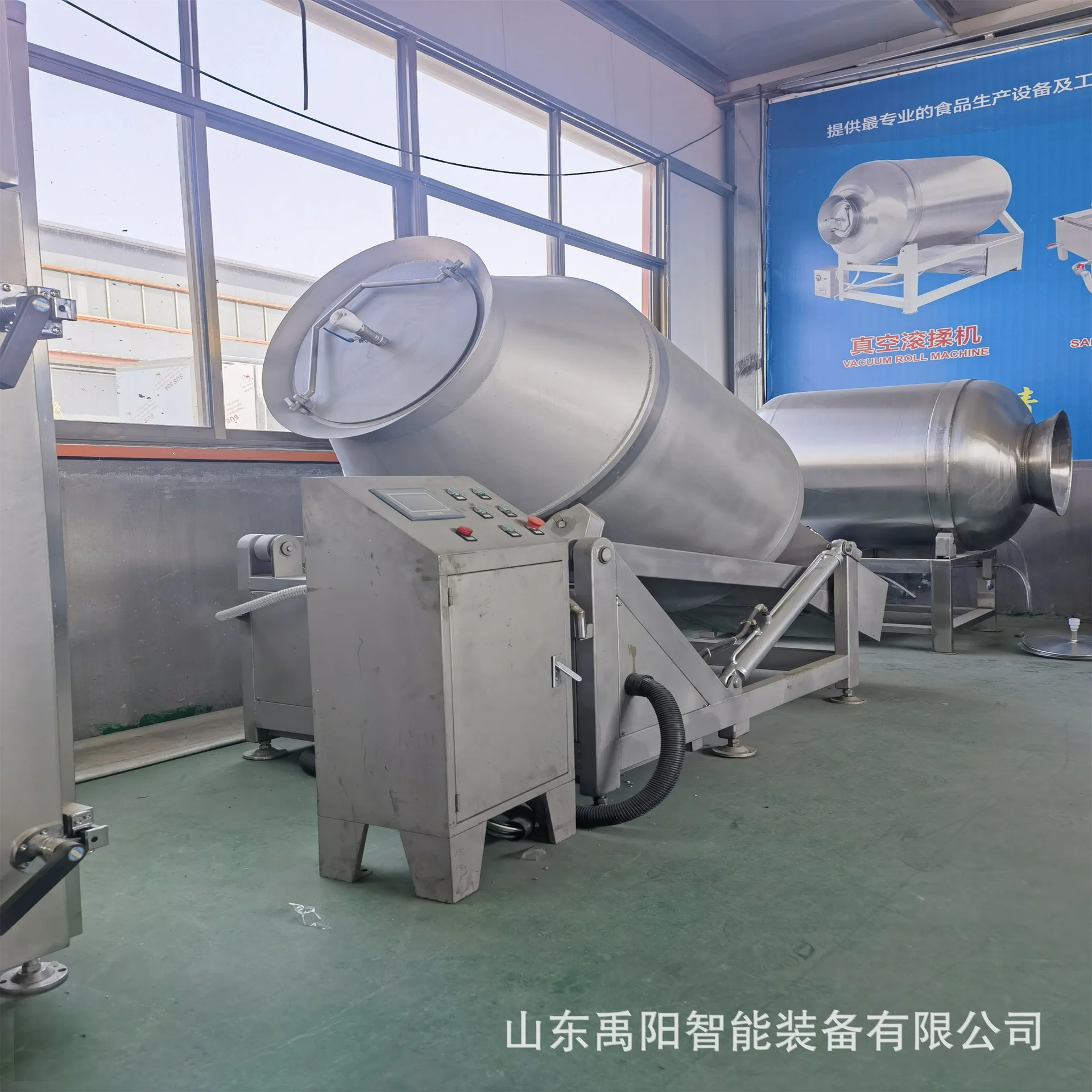 食品裹粉拌料机 魔芋滚揉机 油炸食品外撒料搅拌机禹阳制造,清洗/食品/商业设备,烟熏炉,淘宝优惠券,粉丝福利购,淘宝优惠卷