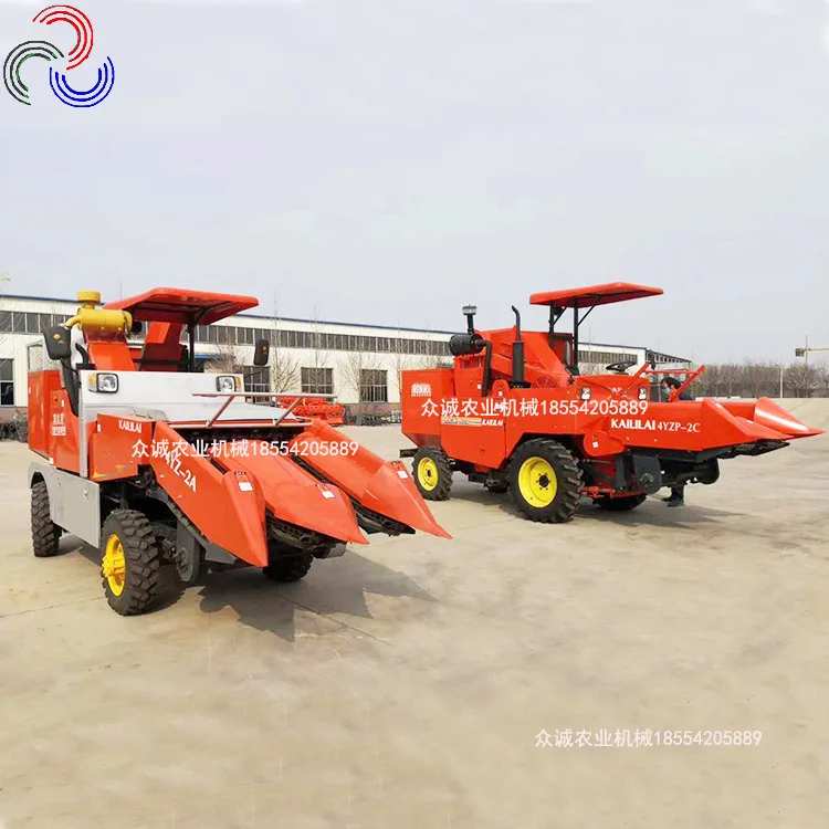 倒伏玉米收割机2行玉米收获机联合机2-3行玉米收获机大型自走式,农机/农具/农膜,收割机械,淘宝优惠券,粉丝福利购,淘宝优惠卷