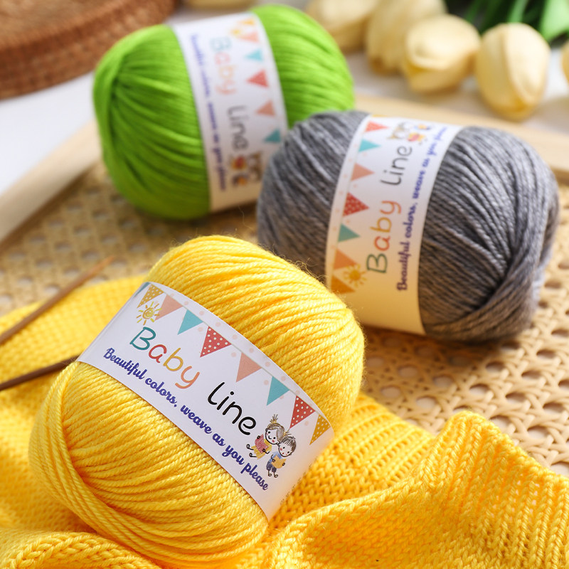 宝宝毛线婴儿儿童围巾鞋子外套毛衣帽子手编diy玩偶毛线团材料包