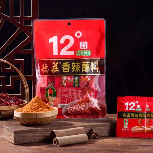 德庄独立包装重庆特产香辣