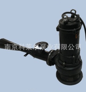 射流曝气机 曝气机 潜水曝气机 潜水射流曝气机QSB1.5
