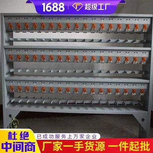 出售矿灯充电架电询出售矿灯充电架结构设计结实耐用充电架