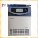 4×1000ml GR16D 16000rpm 高速冷冻离心机 转子识别 3D触摸屏