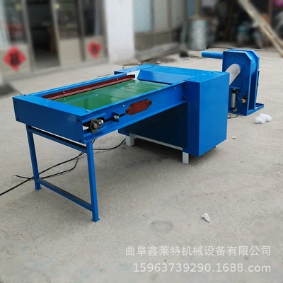 丝绵PP棉开松机 毛绒玩具公仔棉开棉机 鑫莱特现货供应