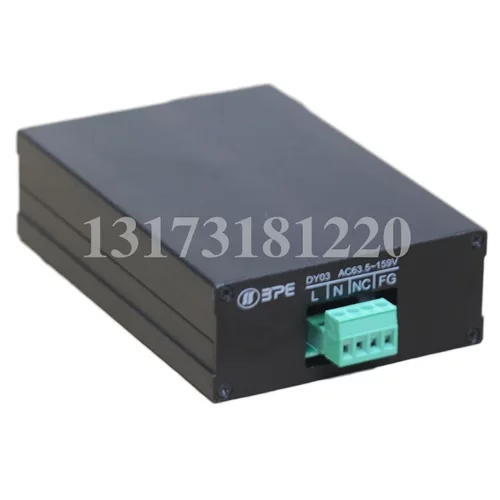 XPAS50-127F0512C电源模块DY03煤矿用开关电源模块AC63.5-159V