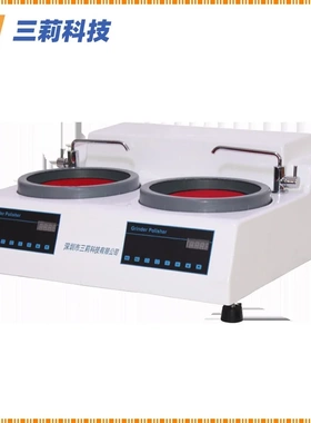 MP-2D金相试样双控双盘定速磨抛机 SLJMP-2DE智能金相试样磨抛机