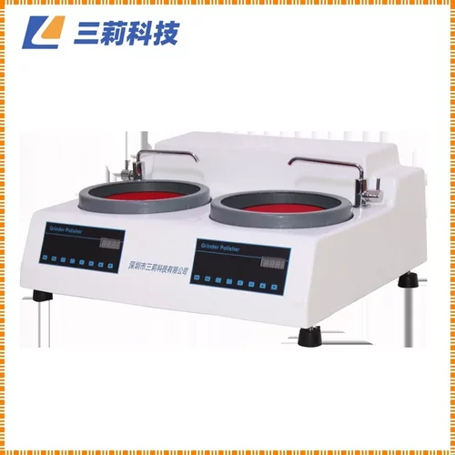 MP-2D金相试样双控双盘定速磨抛机 SLJMP-2DE智能金相试样磨抛机