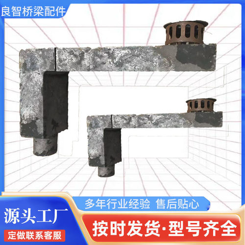 矩形圆形铸铁泄水管异形排水槽桥面路面排水泄水管厂家供应可