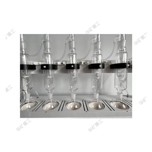 便于携带等规指数测定仪 灵活操作塑料聚丙烯等规指数测定仪