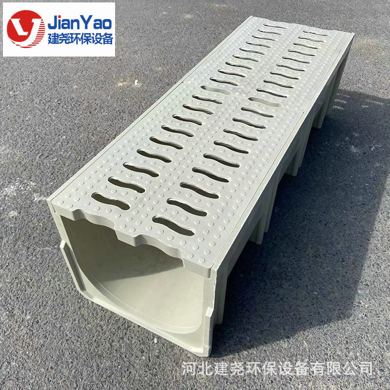 SMC高强度树脂排水沟 线性成品排水沟 供应U型排水沟树脂排水沟