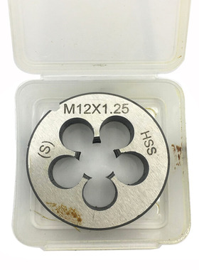 高速钢圆板牙圆形元板牙M3 M4 M5 M6 M8 M10 M12 M14 M16X2X1.5X1