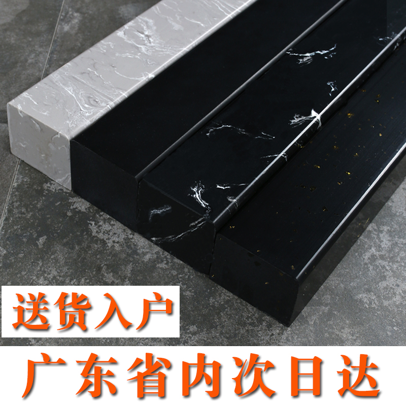 卫生间挡水条大理石实心石基淋浴房浴室防水条地挡隔水挡水坎门槛